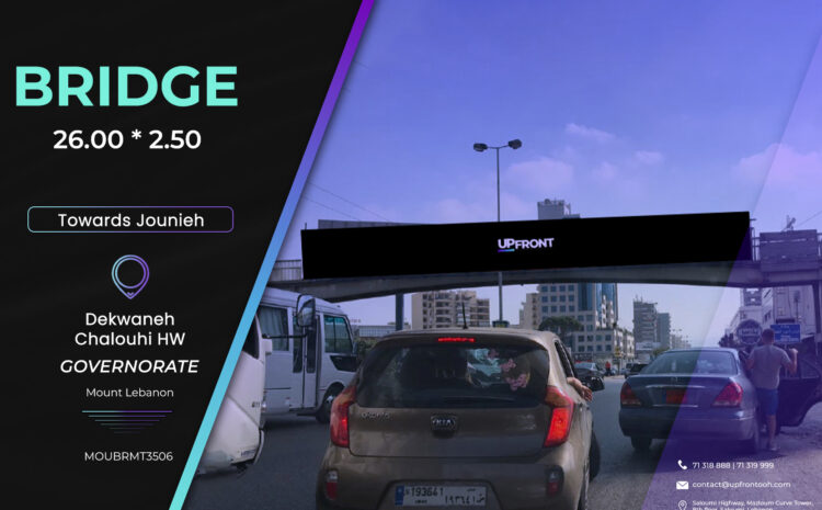  MOUBRMT3506 – Bridge Dekweneh