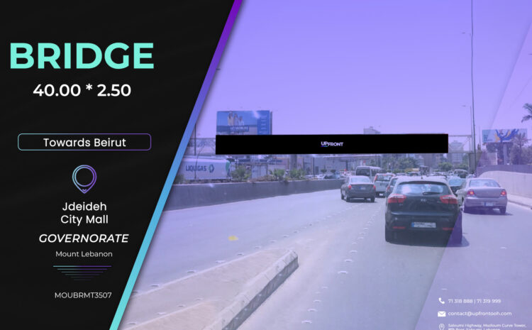  MOUBRMT3507 – Bridge Jdeideh