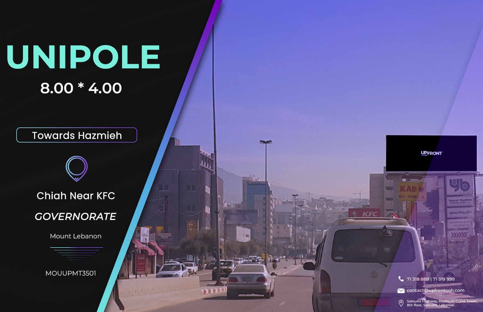 MOUUPMT3501