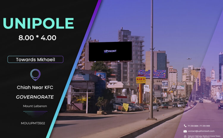  MOUUPMT3502 – unipole Chyah