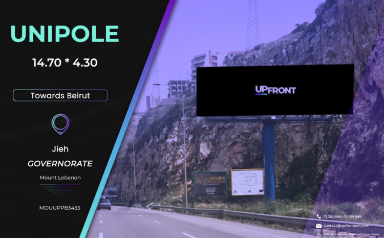  MOUUPPB3433 – Unipole Jiyeh