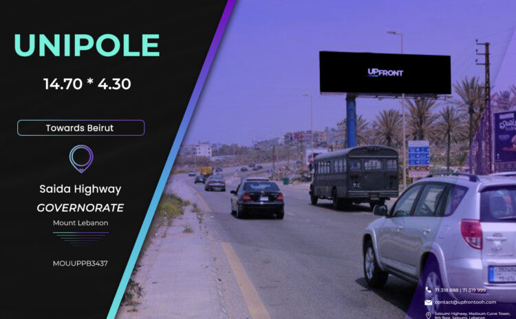  MOUUPPB3437 – Unipole Saida