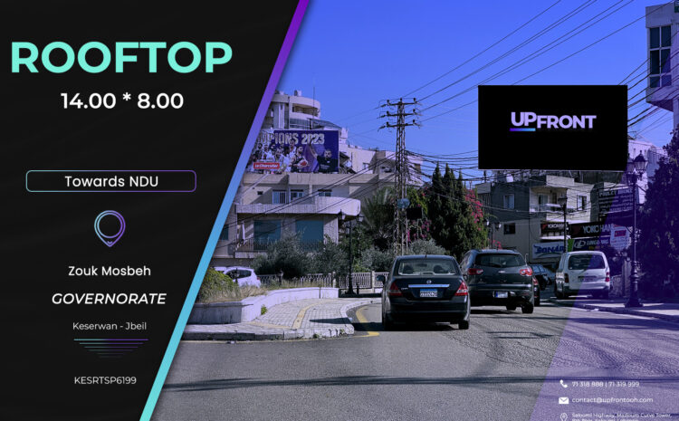  KESUPSP6199 – Rooftop Zouk Mosbeh