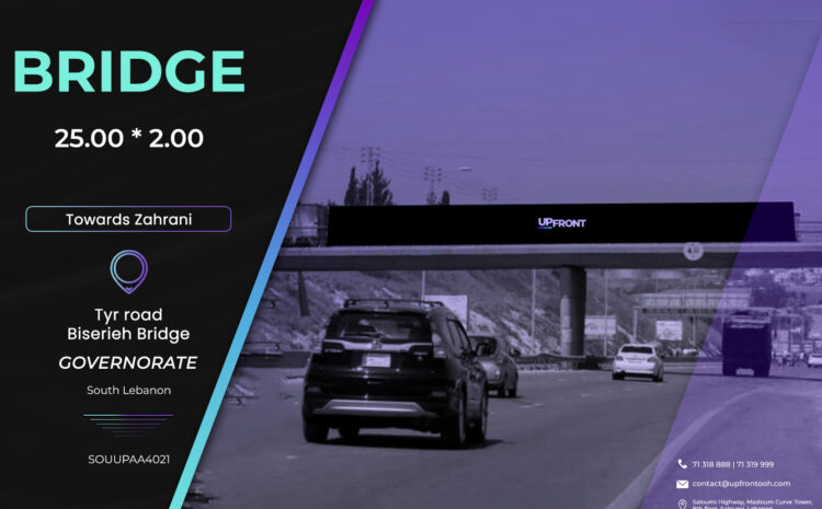  SOUUPAA4021 – Bridge Baissariye