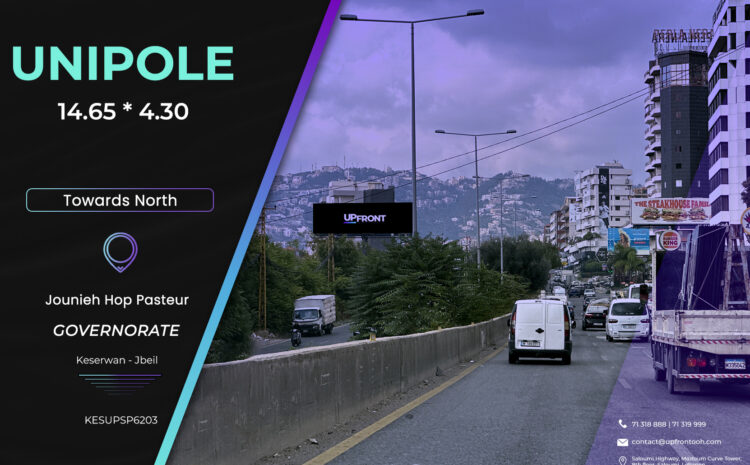  KESUPSP6203 – Unipole Jounieh