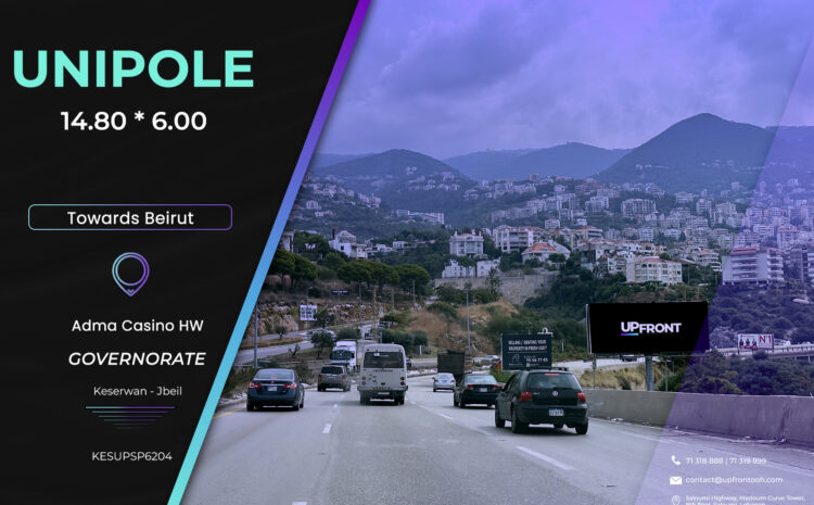  KESUPSP6204 – Unipole Jounieh