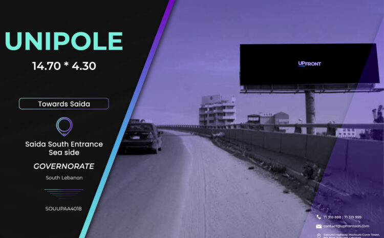  SOUUPAA4018 – Unipole Saida