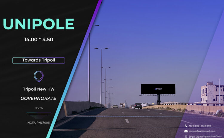  NORUPNL7006 – unipole Beddaoui