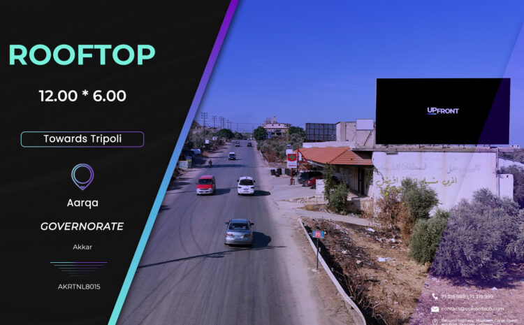  AKRTNL8015 – RoofTop Arqa