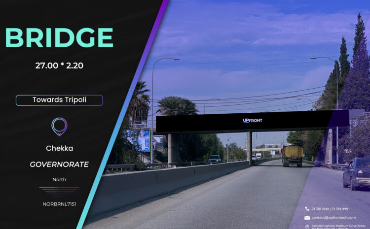  NORBRNL7151 – bridge Chekka