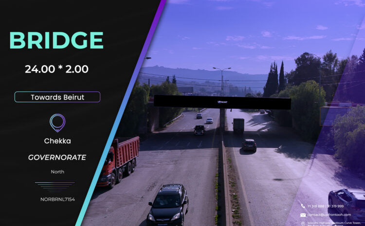  NORBRNL7154 – bridge Chekka