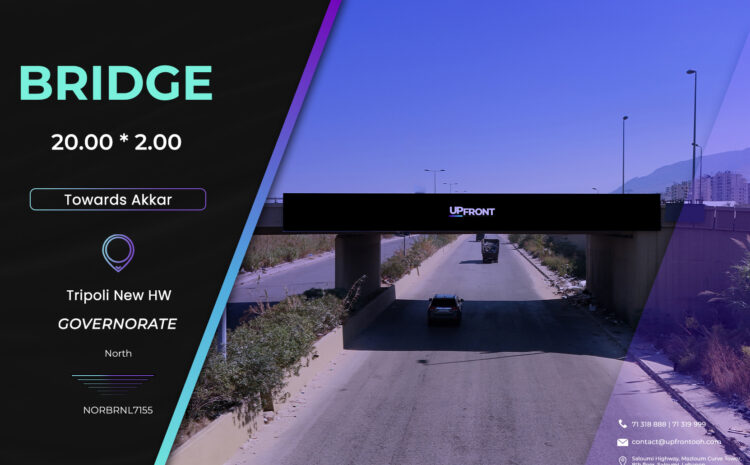  NORBRNL7155 – Bridge Beddaoui
