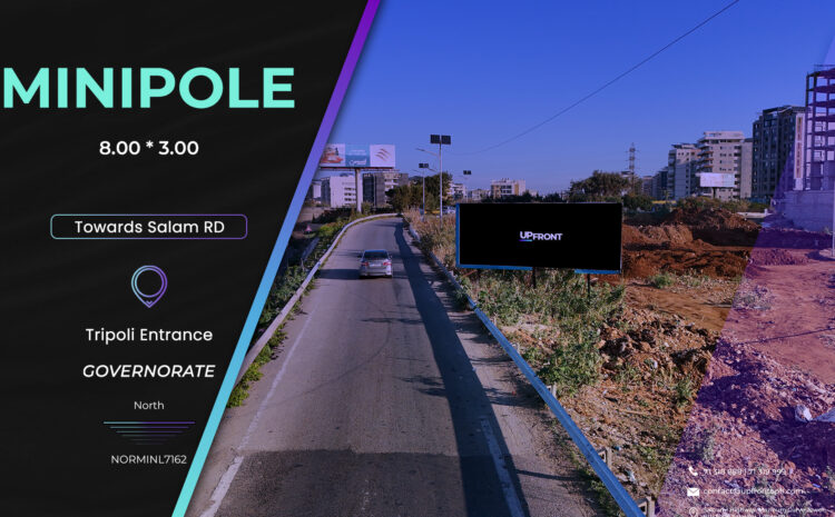  NORWWNL7162 – MINIPOLE Tripoli